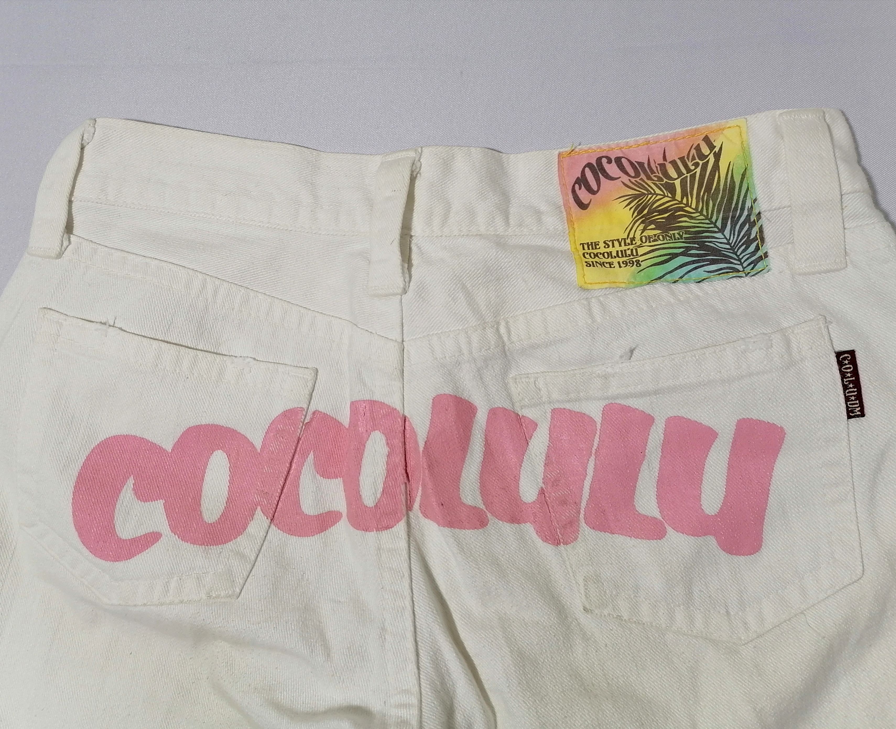 Japanese Brand Coco Lulu White Jeans Size US 30 / EU 46 - 4 Thumbnail