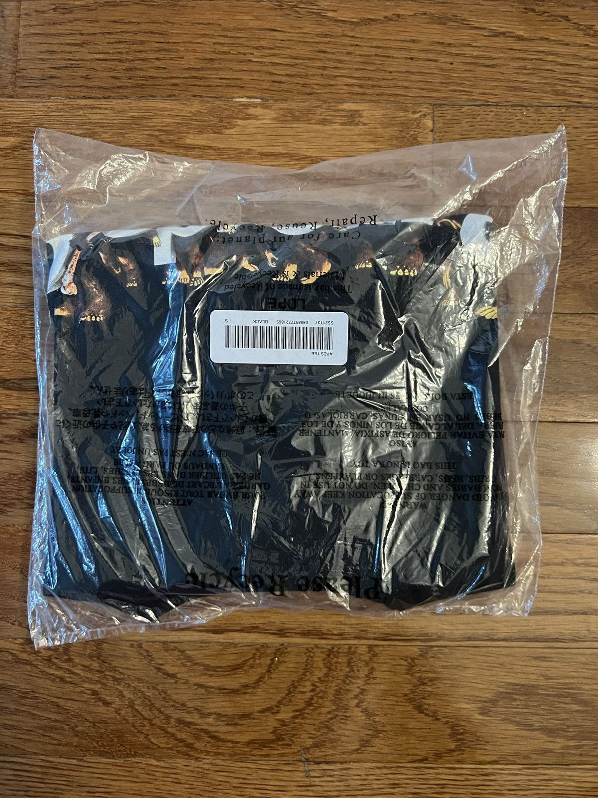 Supreme Supreme Apes Tee Black sz S Size US S / EU 44-46 / 1 - 3 Thumbnail