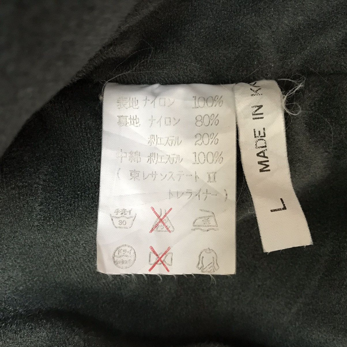 Japanese Brand RARE Super Rider by Daito Multipockets & Utility Jacket Size US L / EU 52-54 / 3 - 19 Thumbnail