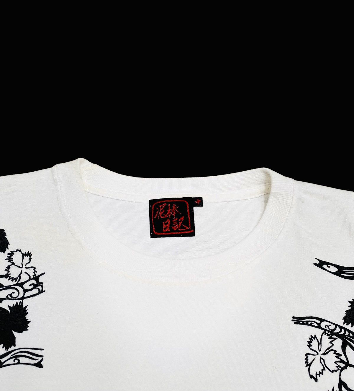 Japanese Brand × Vintage Rare Design Vintage Brand Sukajan Geisha T-shirt 1990s Size US M / EU 48-50 / 2 - 4 Thumbnail