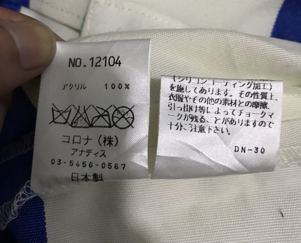 Japanese Brand × Vintage Vintage Sundbrella X d’un a dix jacket Size US S / EU 44-46 / 1 - 12 Thumbnail