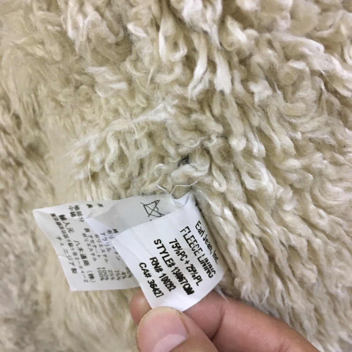 Japanese Brand Earl Jean Sherpa Denim Jacket Size US XS / EU 42 / 0 - 10 Thumbnail