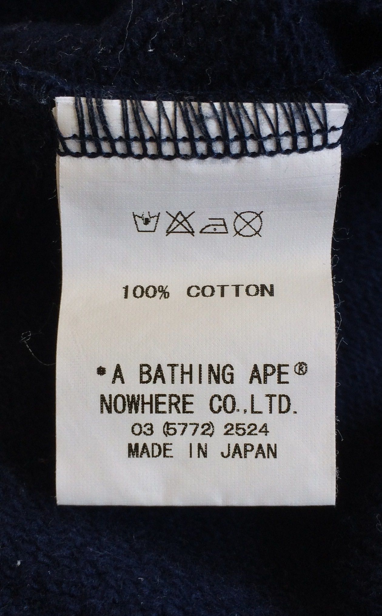 Bape F/W 2006 Baby Milo Varsity Jacket Size US M / EU 48-50 / 2 - 11 Thumbnail