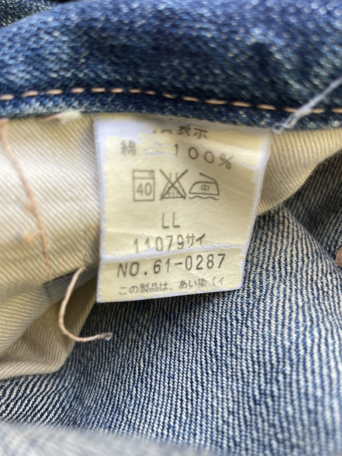 Japanese Brand × Johnbull Vintage Johnbull Kojima Japan Bush Pant Aging Distresed Size US 35 - 14 Thumbnail