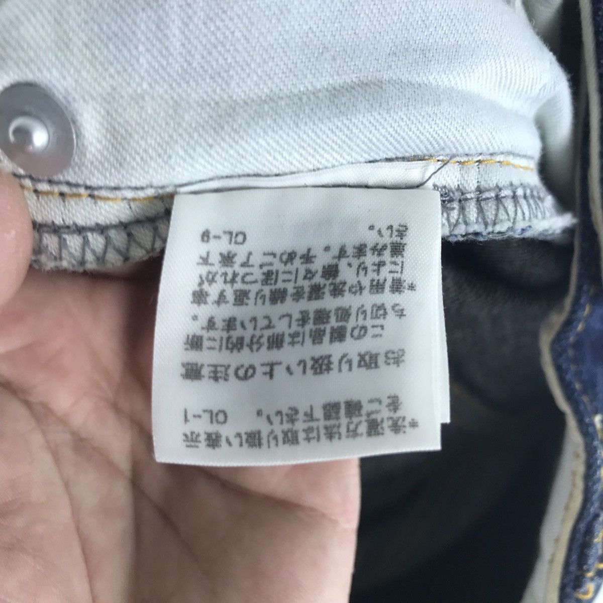 Issey Miyake Sunaokuwahara Denim Pants Issey Miyake Japan Designer IS Size US 30 / EU 46 - 5 Thumbnail