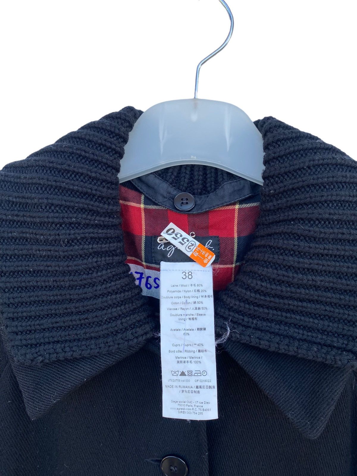 agnes b. Agnes B. Parka Jacket Size M / US 6-8 / IT 42-44 - 5 Thumbnail
