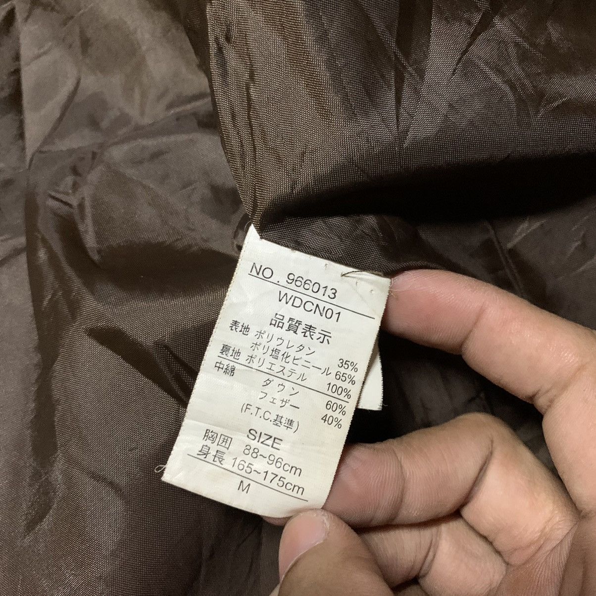 If Six Was Nine × Japanese Brand × Vintage ✨Vintage Dog House Detachable Fur Hooded Down Jacket Size US M / EU 48-50 / 2 - 14 Thumbnail