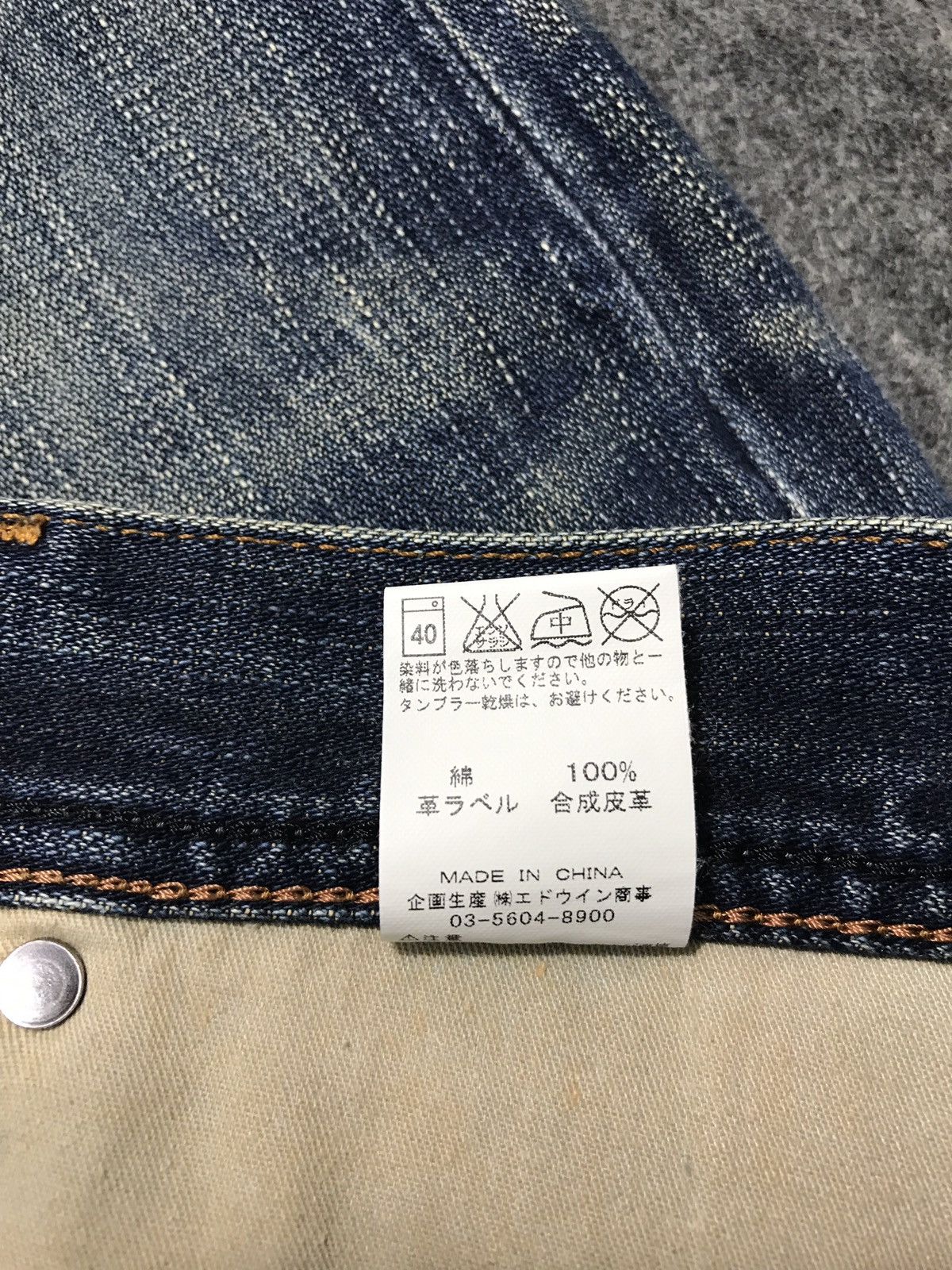 Japanese Brand × Vintage × Wrangler Vintage Wrangler Denim Jeans Style Size US 29 - 13 Thumbnail
