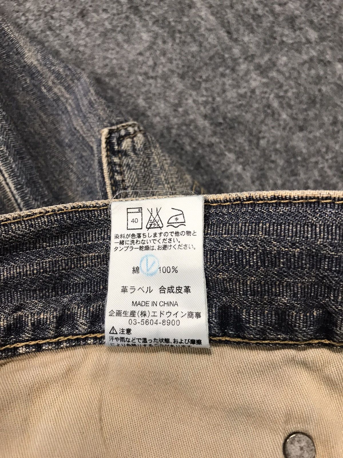 Japanese Brand × Vintage × Wrangler Vintage Wrangler Western Jeans Bucket Back Design Size US 32 / EU 48 - 17 Thumbnail
