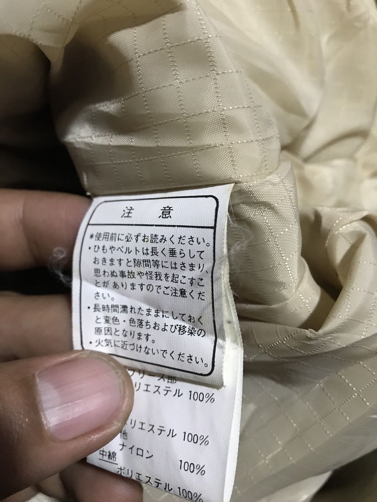 Japanese Brand 🔥SALE🔥POINT SQUARE SKI JACKET Size US L / EU 52-54 / 3 - 10 Thumbnail