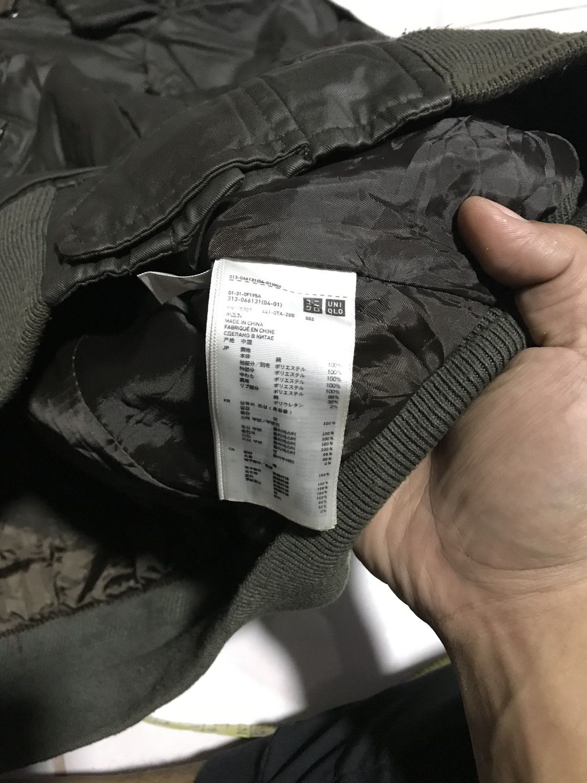 Designer × Kiminori Morishita × Uniqlo KIMINORI MORISHITA X UNIQLO TYPE:20-09 JACKET Size US L / EU 52-54 / 3 - 9 Thumbnail