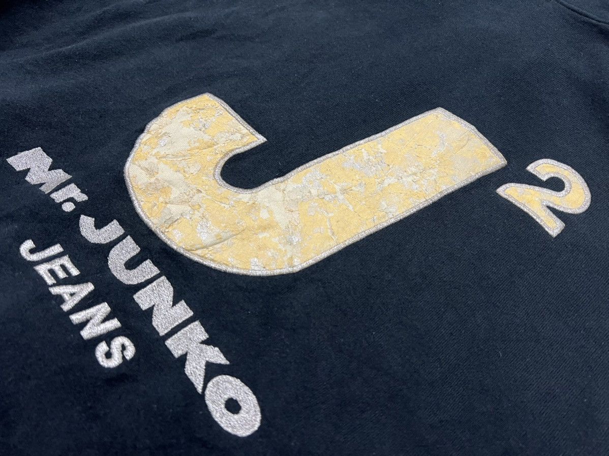 Junko Shimada × Mr. Junko × Vintage VINTAGE MR JUNKO JEANS HOODED ZIPPER SWEATSHIRT Size US M / EU 48-50 / 2 - 17 Thumbnail