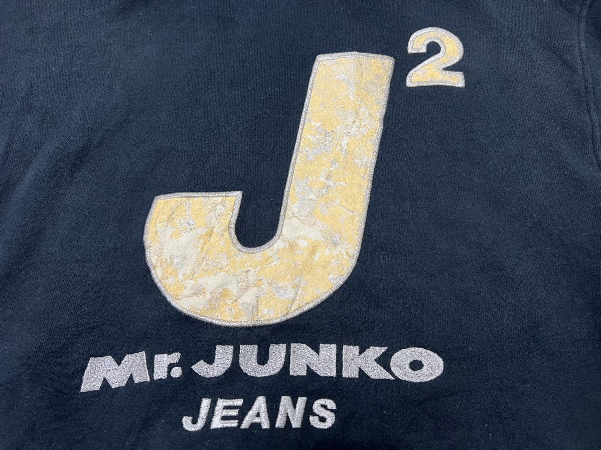 Junko Shimada × Mr. Junko × Vintage VINTAGE MR JUNKO JEANS HOODED ZIPPER SWEATSHIRT Size US M / EU 48-50 / 2 - 18 Thumbnail