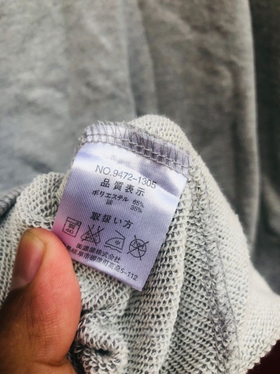Japanese Brand × Vintage Vintage Converse Japanese Designer Fashion Style Size US L / EU 52-54 / 3 - 8 Thumbnail