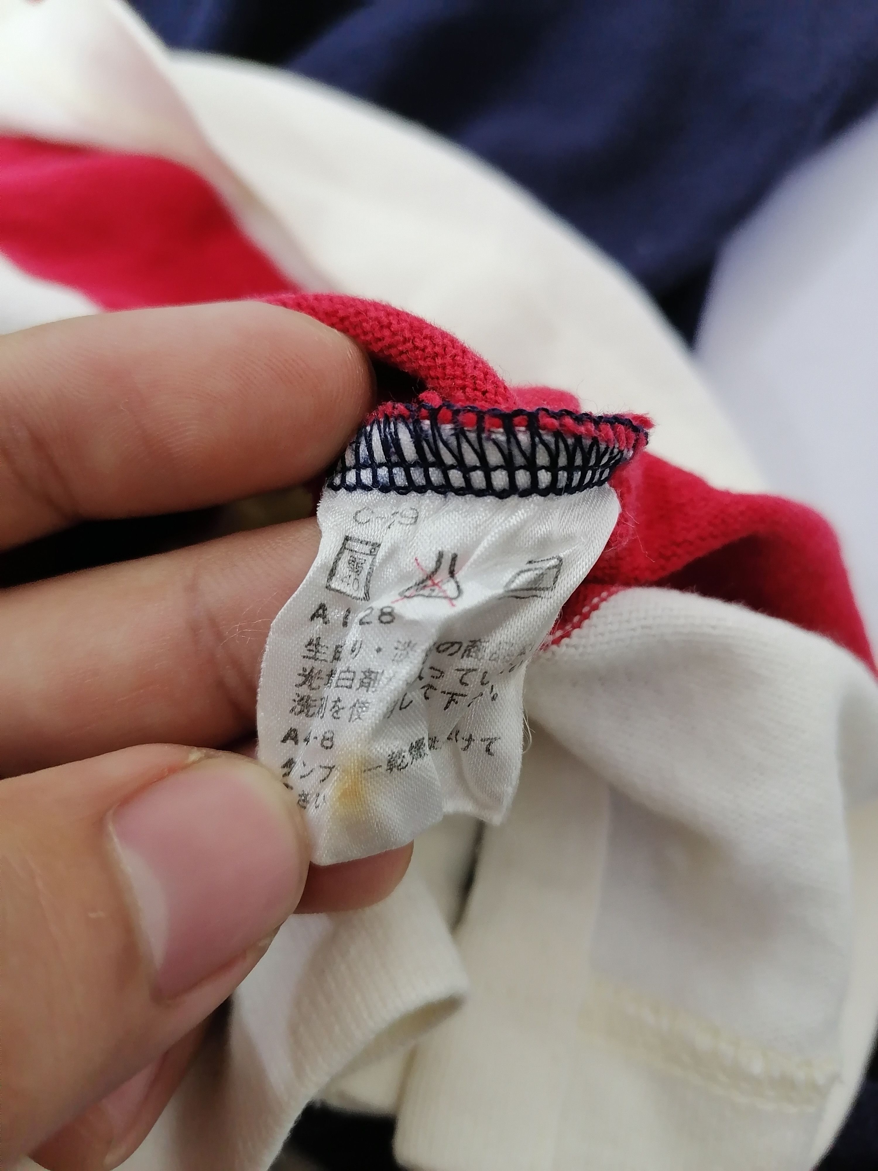 Polo Ralph Lauren Polo Ralph Lauren Embroidered Stripes Tee Size US L / EU 52-54 / 3 - 4 Thumbnail