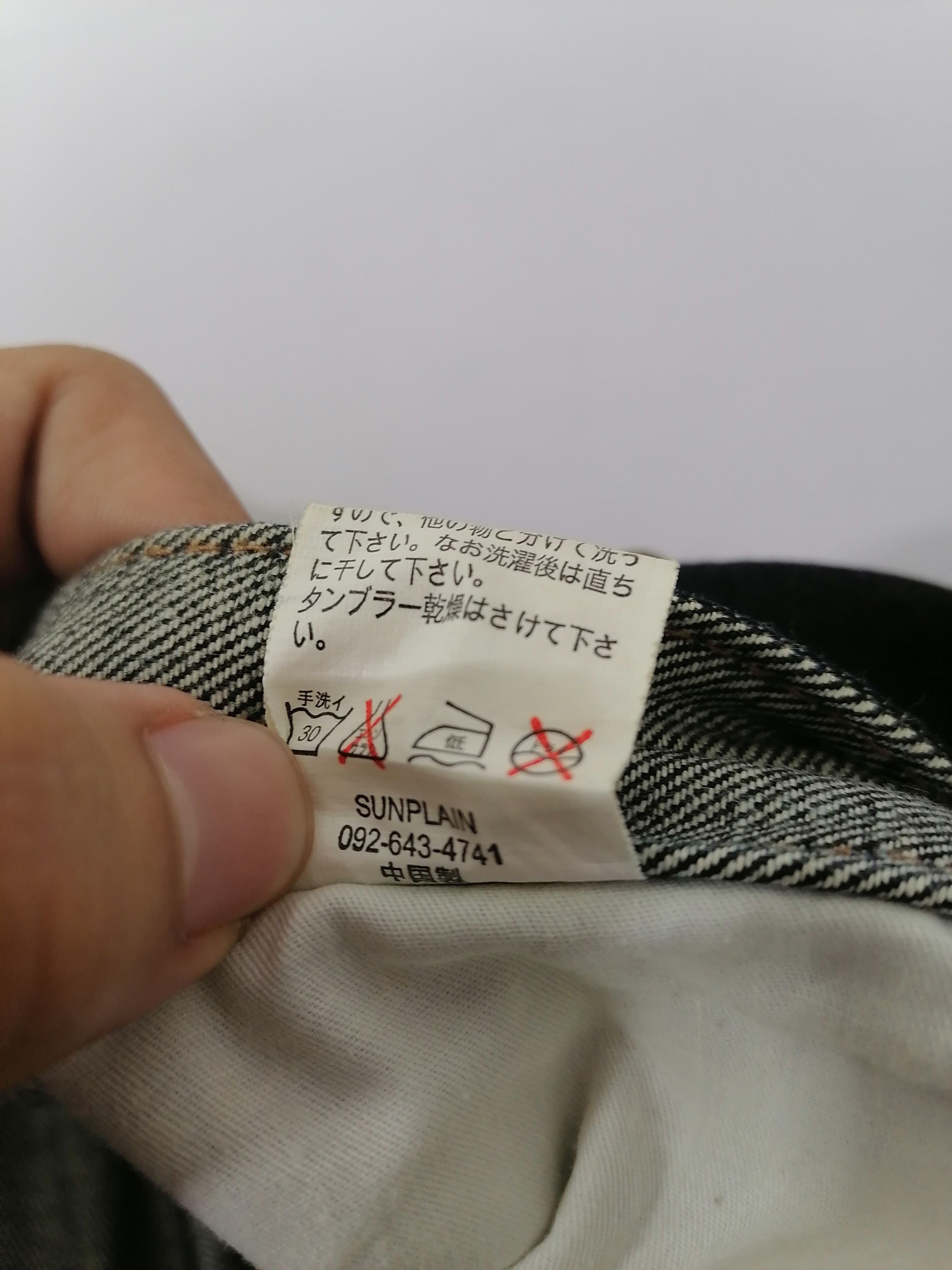 Other Evil Number Quality Design Denim Jeans Size US 34 / EU 50 - 7 Thumbnail