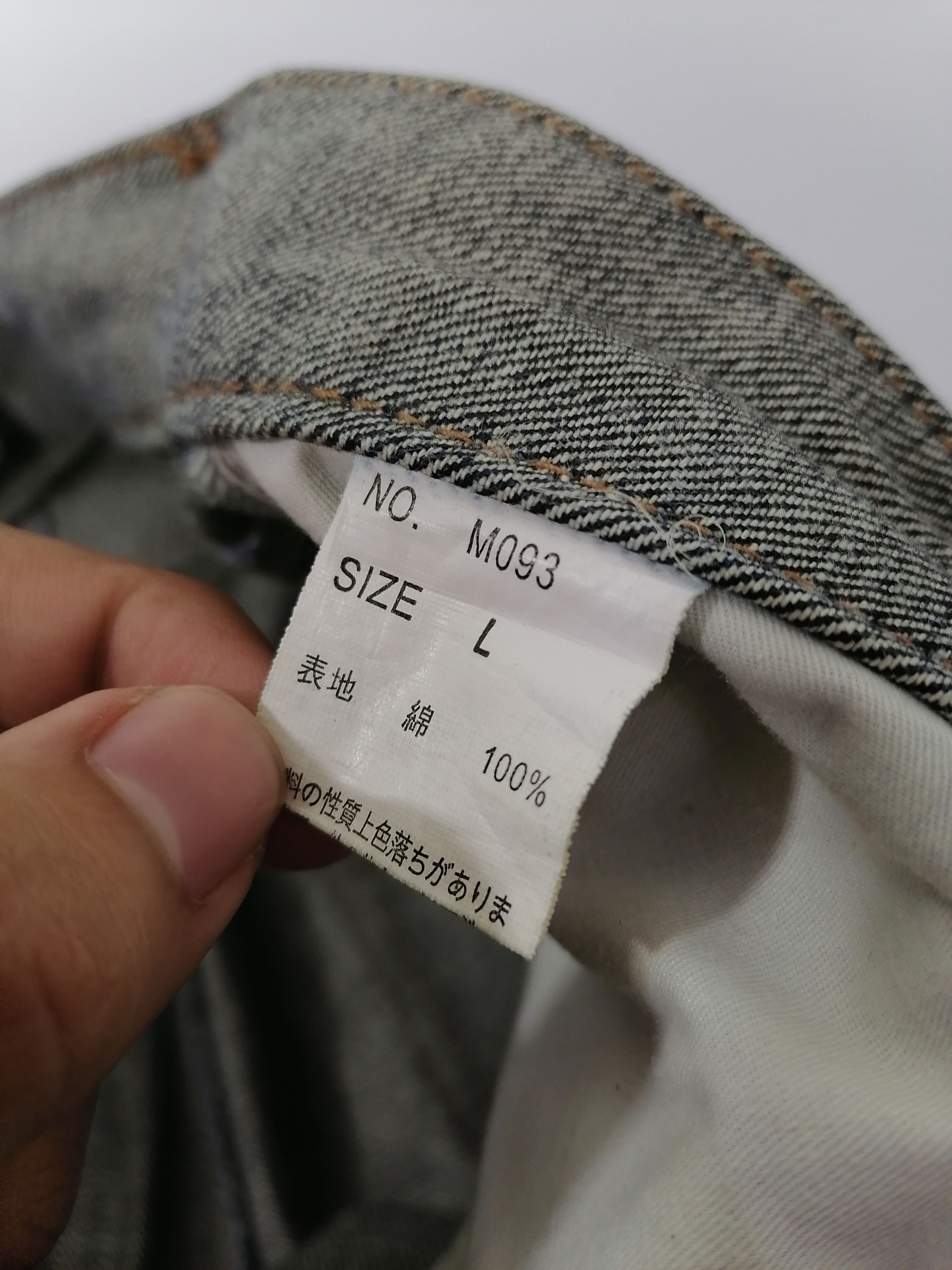 Other Evil Number Quality Design Denim Jeans Size US 34 / EU 50 - 6 Thumbnail