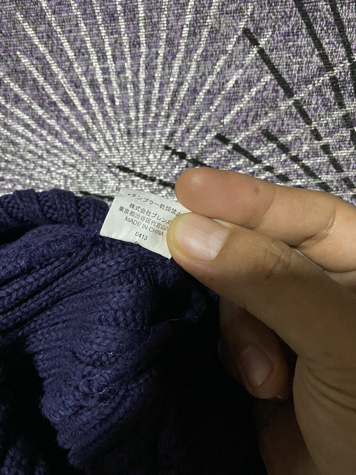 Ben Davis BEN DAVIS STREET FASHION STYLE BEANIES Size ONE SIZE - 5 Thumbnail