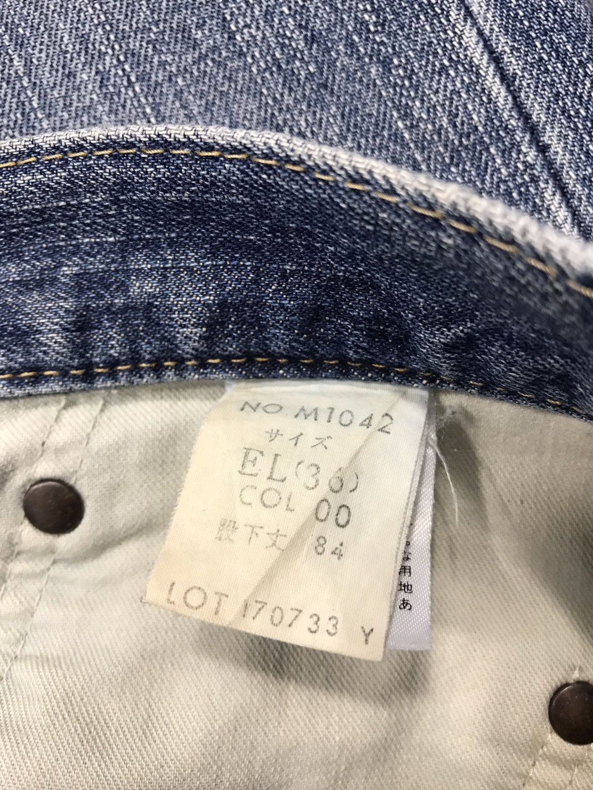 Japanese Brand Blue Way Modern Vintage Custom Design Size US 35 - 13 Thumbnail
