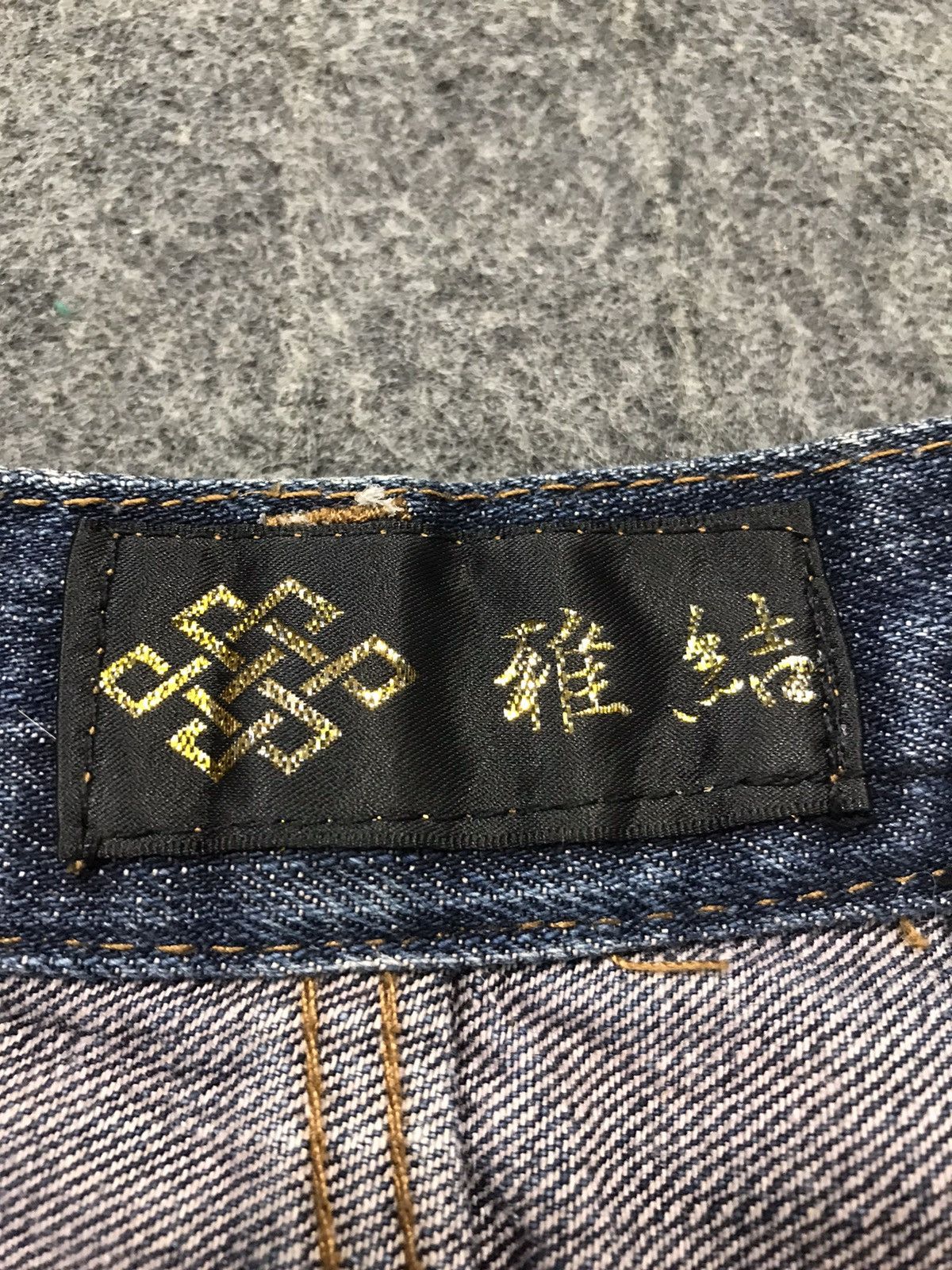 Japanese Brand Vintage Japanese Brand Koi Fish Embroidery Design Size US 33 - 14 Thumbnail