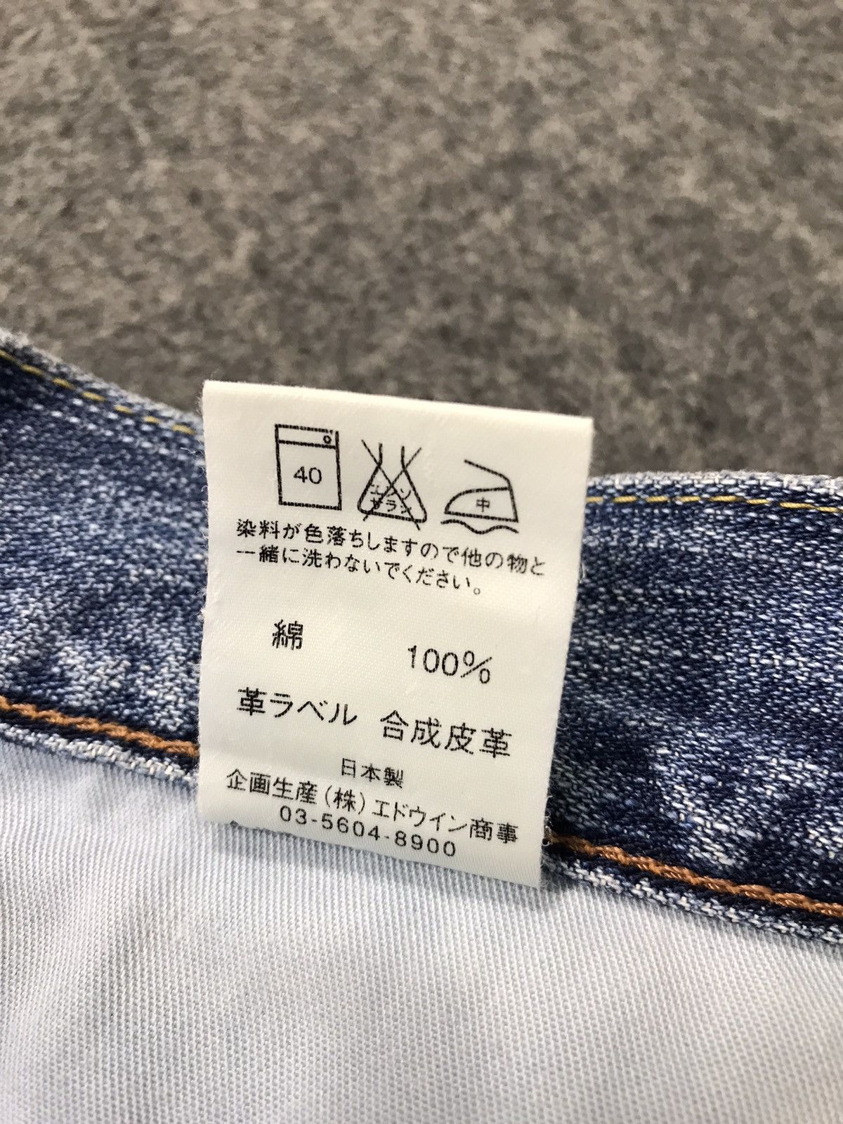 Japanese Brand × Vintage × Wrangler Vintage wrangler Western Jeans Design Size US 32 / EU 48 - 14 Thumbnail