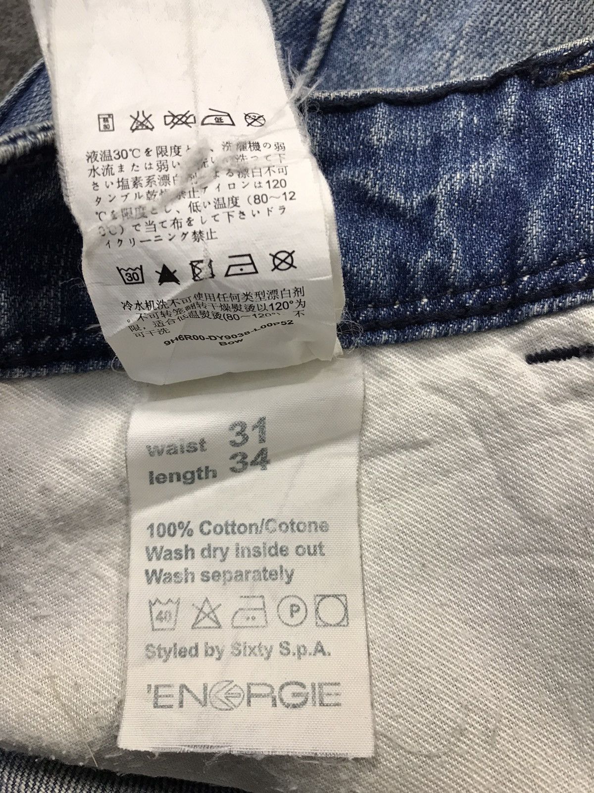 Energie Vintage Energie Distressed Denim Jeans Size US 31 - 18 Thumbnail