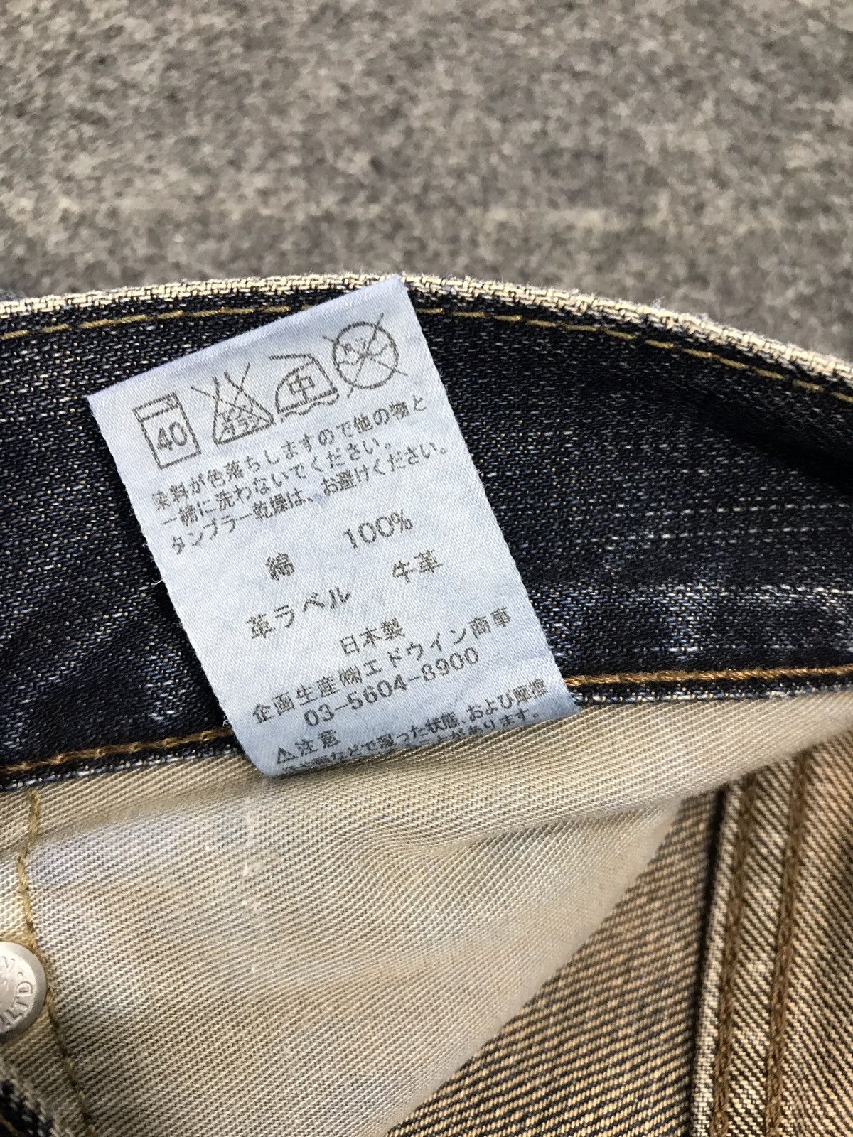 Edwin × Japanese Brand × Vintage Vintage Edwin Japanese Denim Jeans Streetwear Fashion Size US 32 / EU 48 - 15 Thumbnail