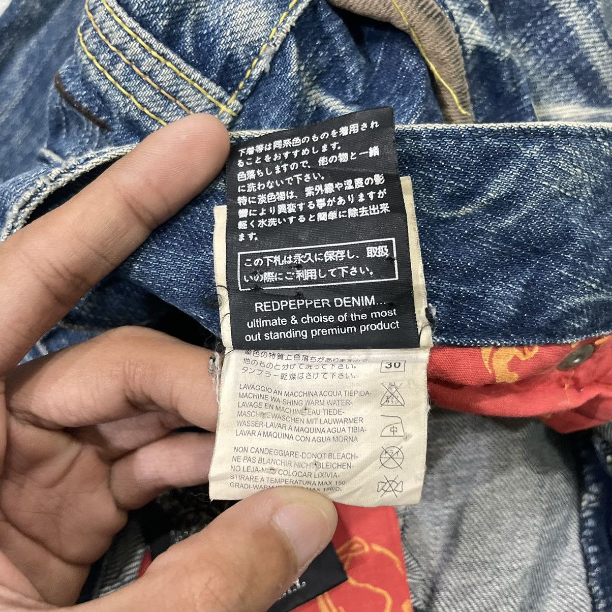 Japanese Brand Red Pepper Gold Label Seditionaries Denim Pants Size US 32 / EU 48 - 24 Thumbnail
