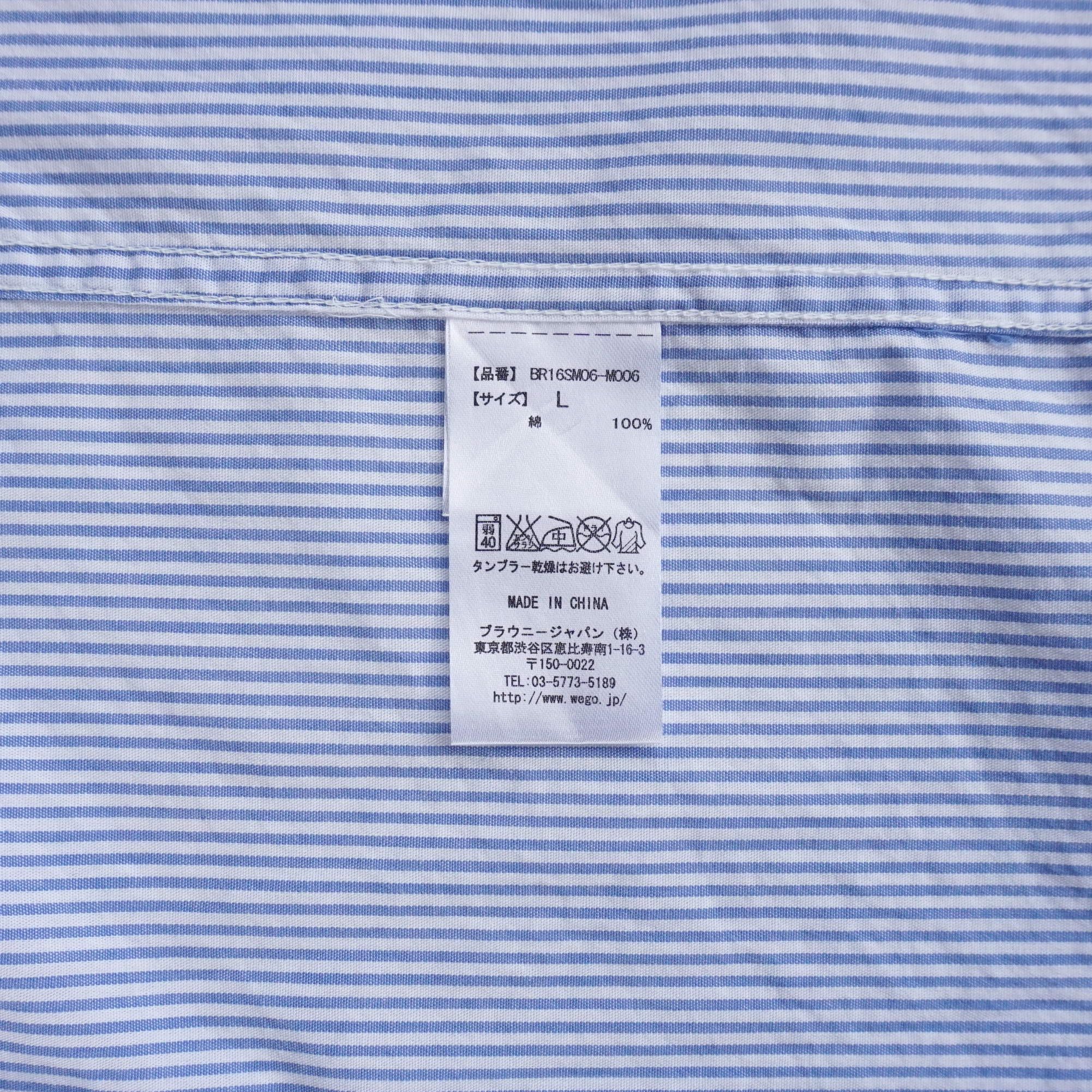 Japanese Brand BROWNY Typography - Going Awareness - Short Sleeves Shirt Size US L / EU 52-54 / 3 - 8 Thumbnail