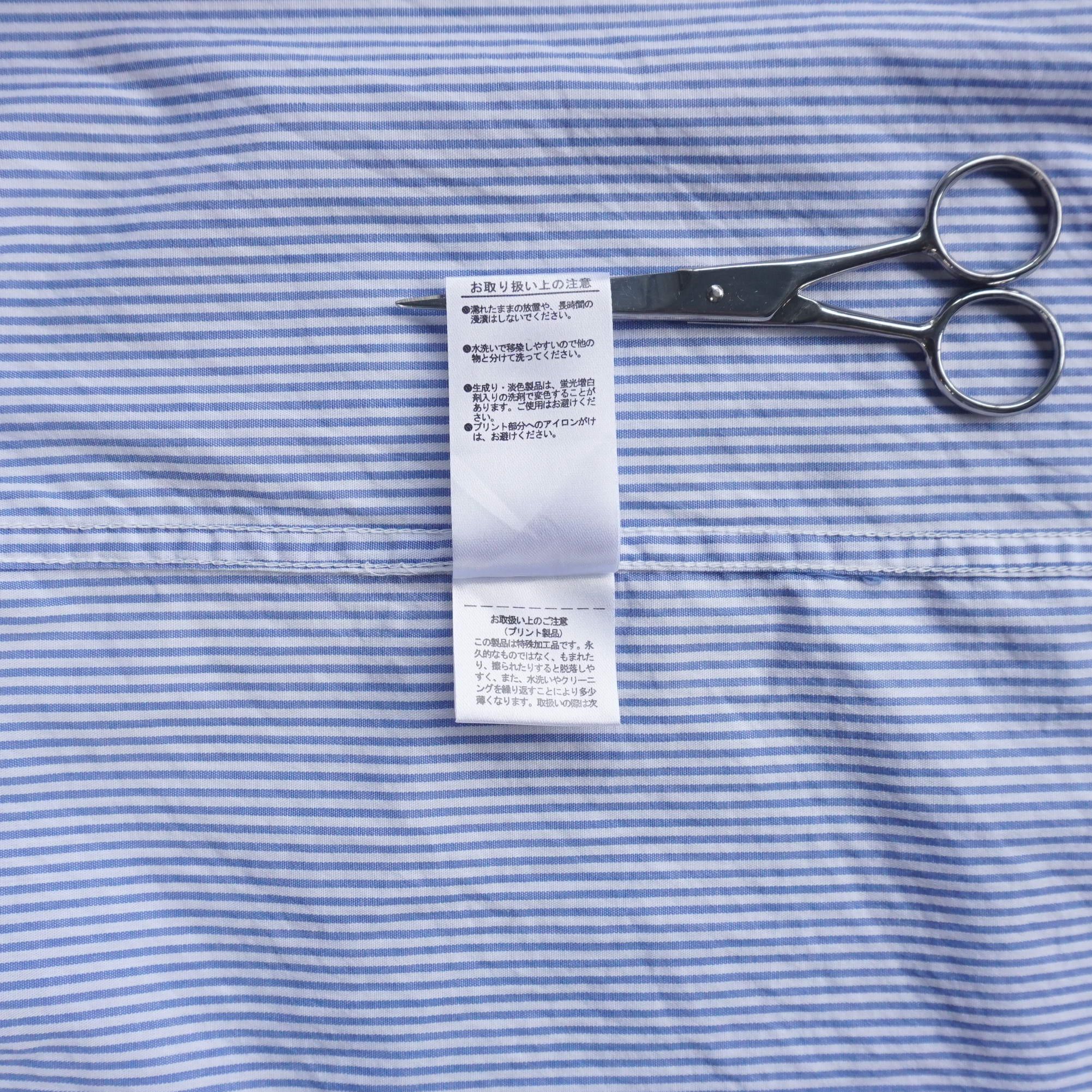 Japanese Brand BROWNY Typography - Going Awareness - Short Sleeves Shirt Size US L / EU 52-54 / 3 - 9 Thumbnail
