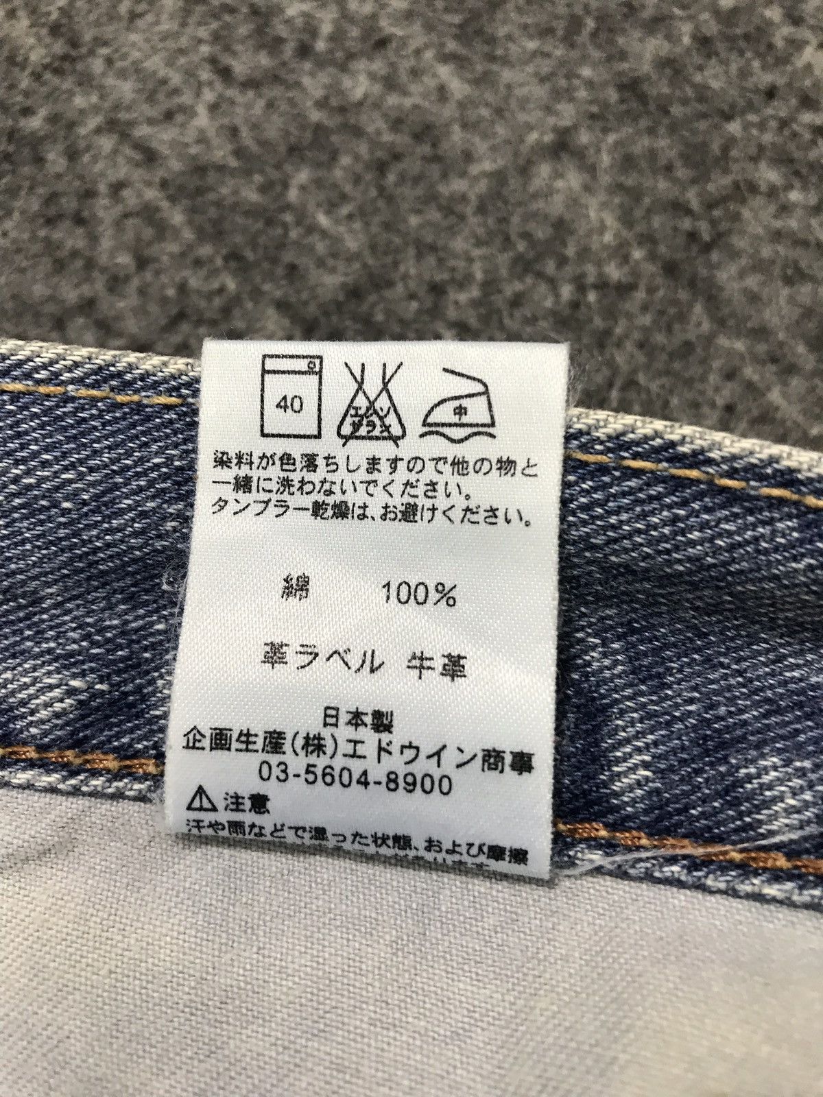 Japanese Brand Vintage Lee collad X-Girl Distressed Denim Jeans Style Size US 31 - 18 Thumbnail