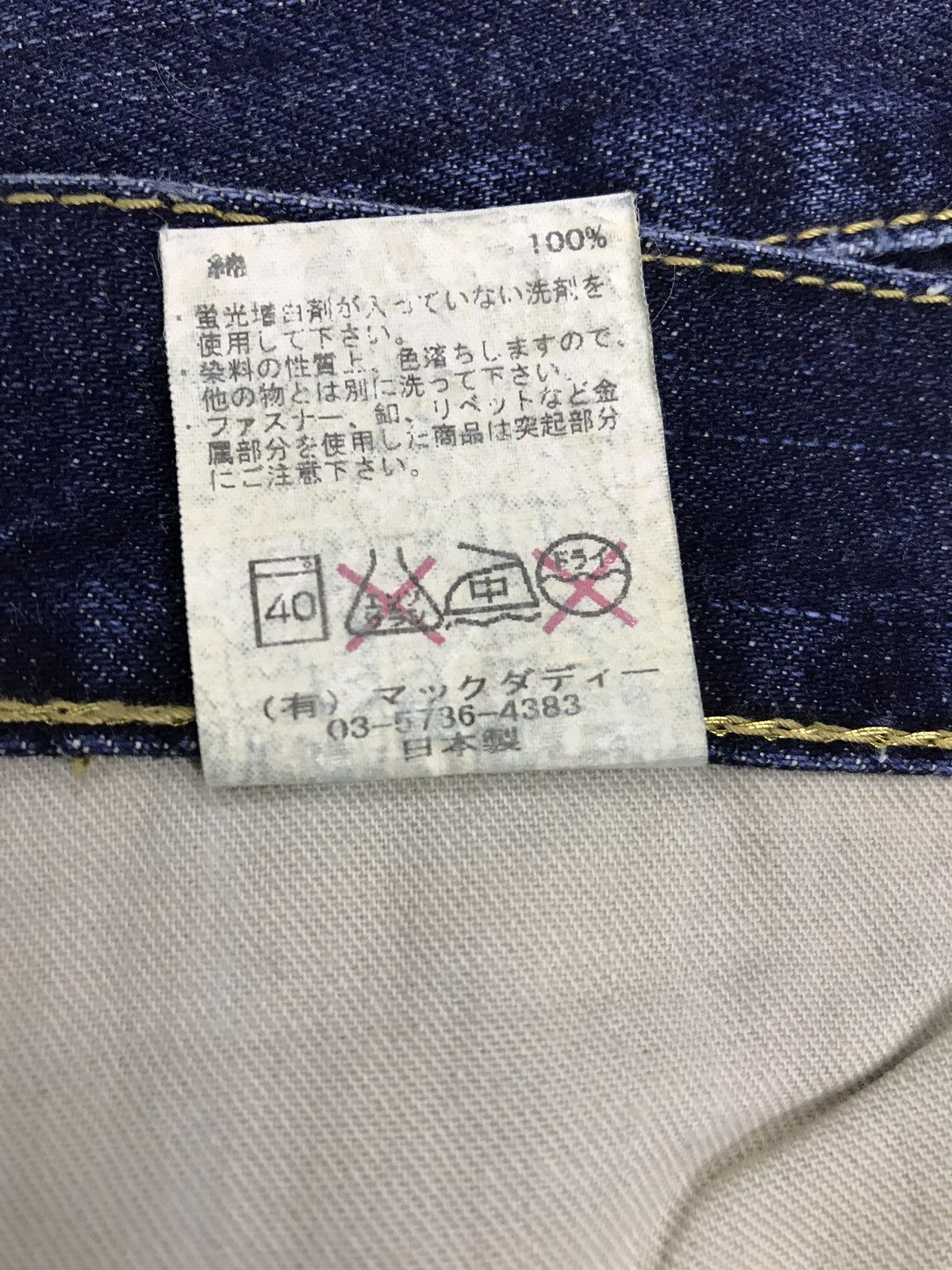 Japanese Brand Vintage Mackdaddy Distressed Denim Jeans Pant Size US 32 / EU 48 - 14 Thumbnail