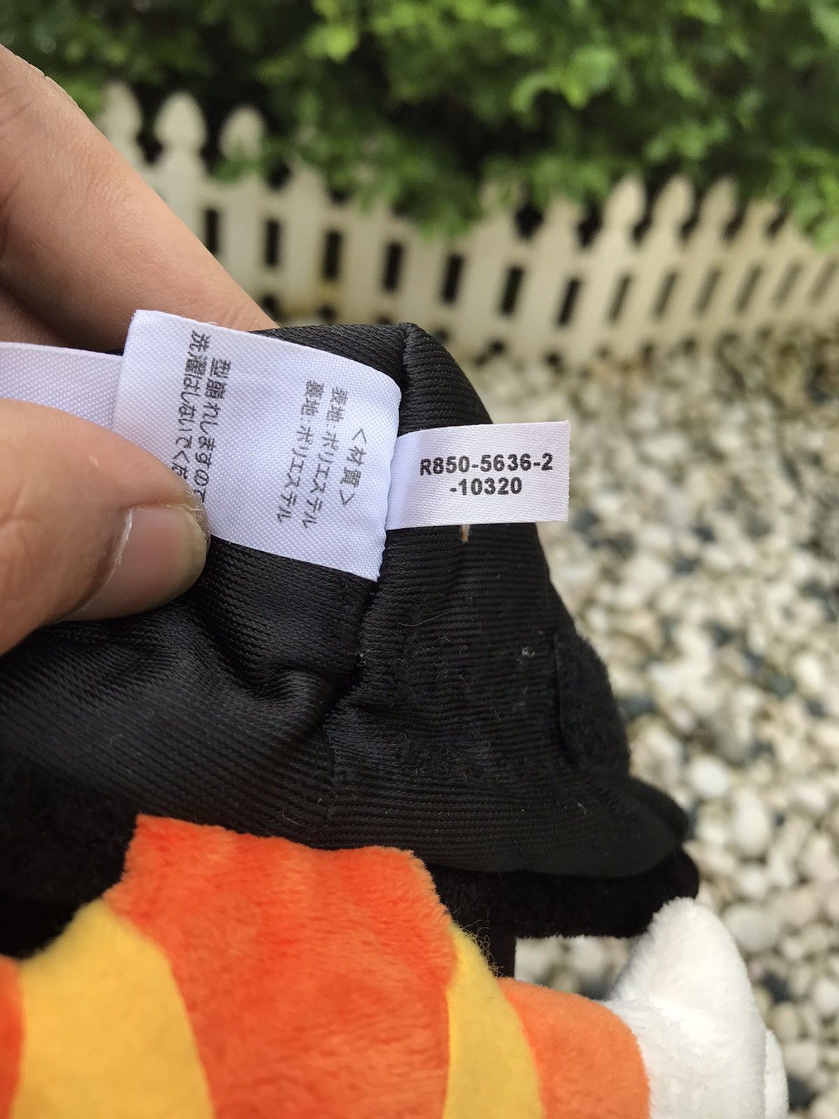 Disney × Japanese Brand AUTHENTIC GOOFY WITH PLUSH BODY CAP HAT Size ONE SIZE - 10 Thumbnail
