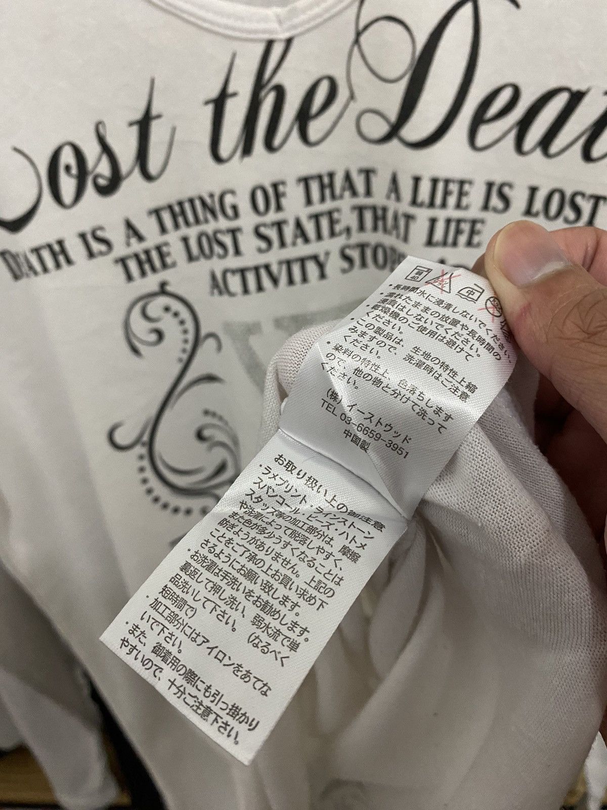 If Six Was Nine × Japanese Brand Japan DURALUMIN Diamond Lost Of Death Longsleeve Size US L / EU 52-54 / 3 - 10 Thumbnail