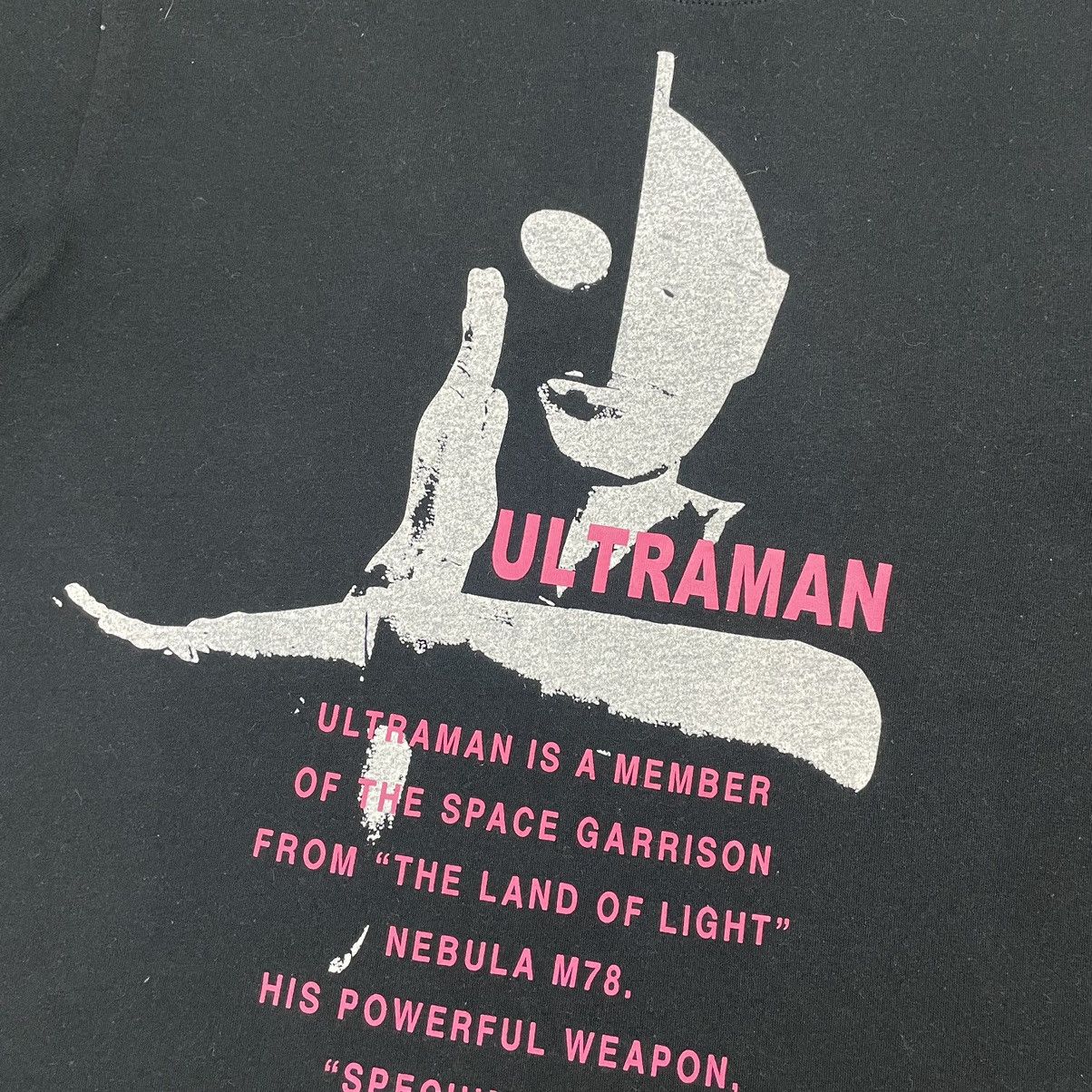 Anime Bandai Ultraman Specium Beam T-shirt Size US M / EU 48-50 / 2 - 6 Thumbnail