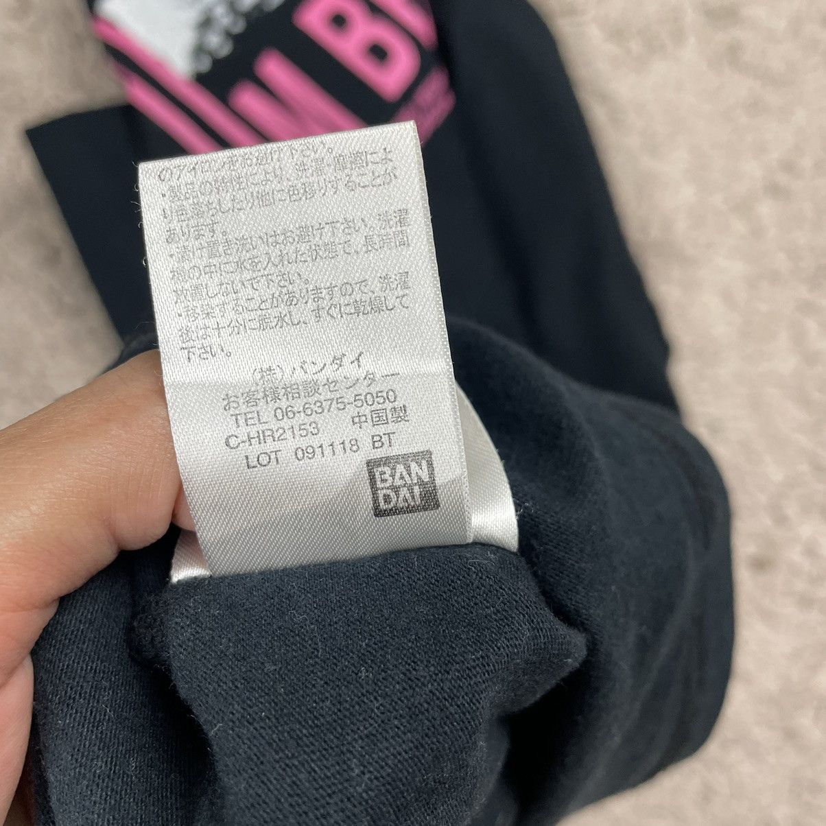 Anime Bandai Ultraman Specium Beam T-shirt Size US M / EU 48-50 / 2 - 13 Thumbnail