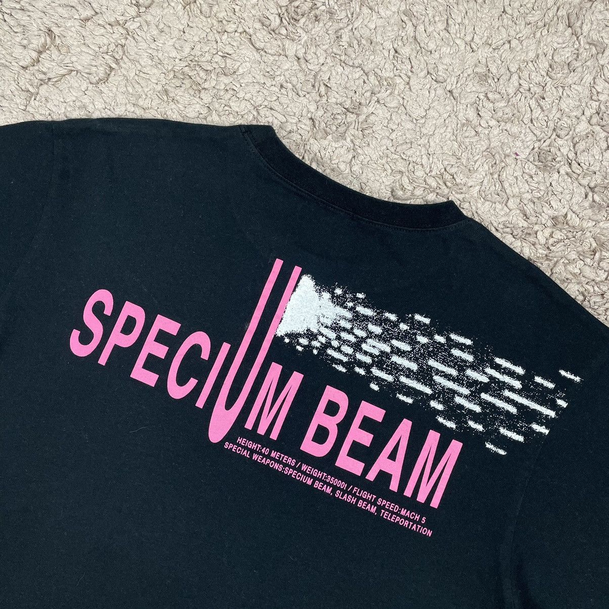 Anime Bandai Ultraman Specium Beam T-shirt Size US M / EU 48-50 / 2 - 8 Thumbnail