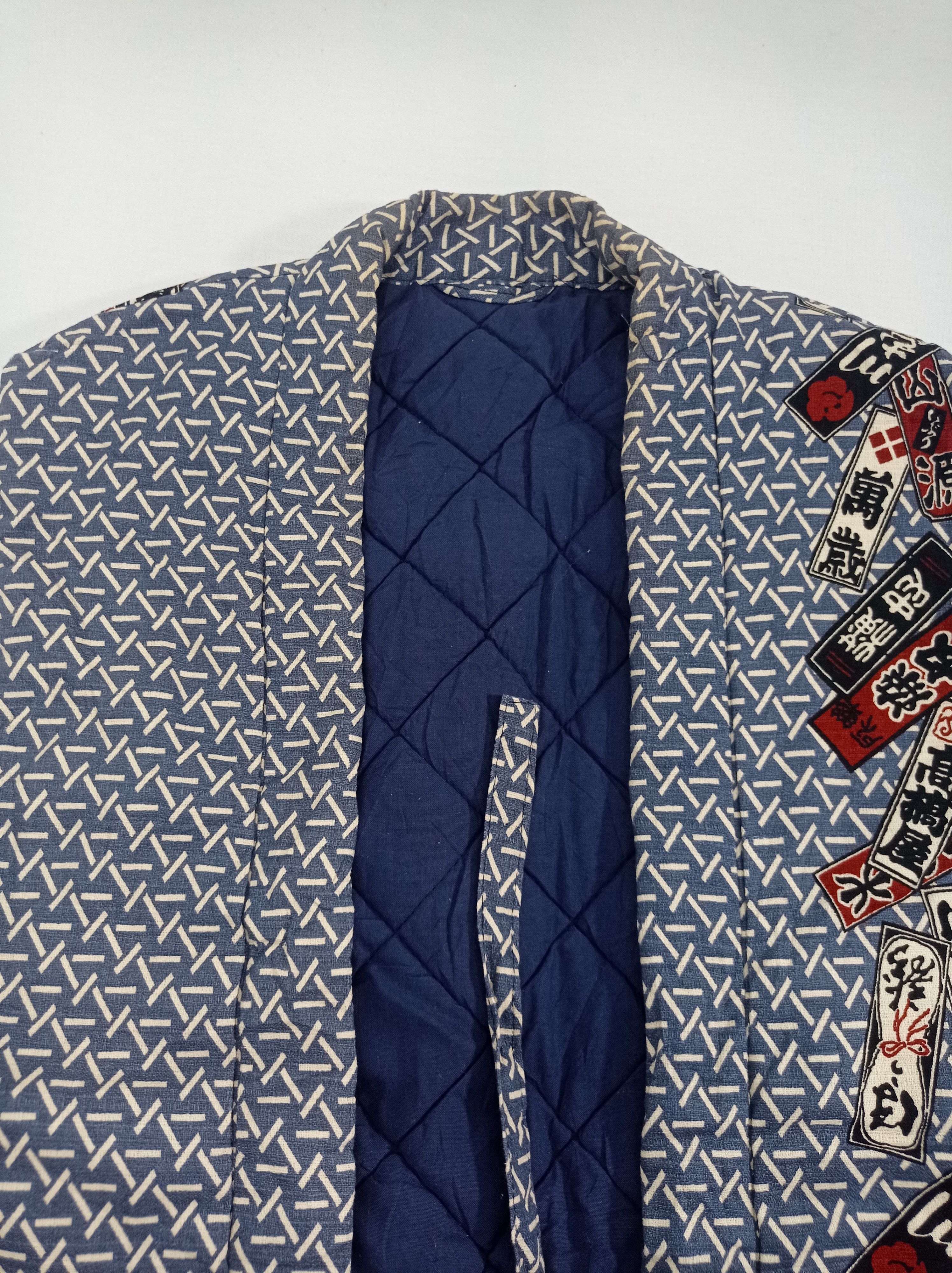 Japanese Brand Japanese Traditional Cardigan Sleeve Less Size US L / EU 52-54 / 3 - 7 Thumbnail