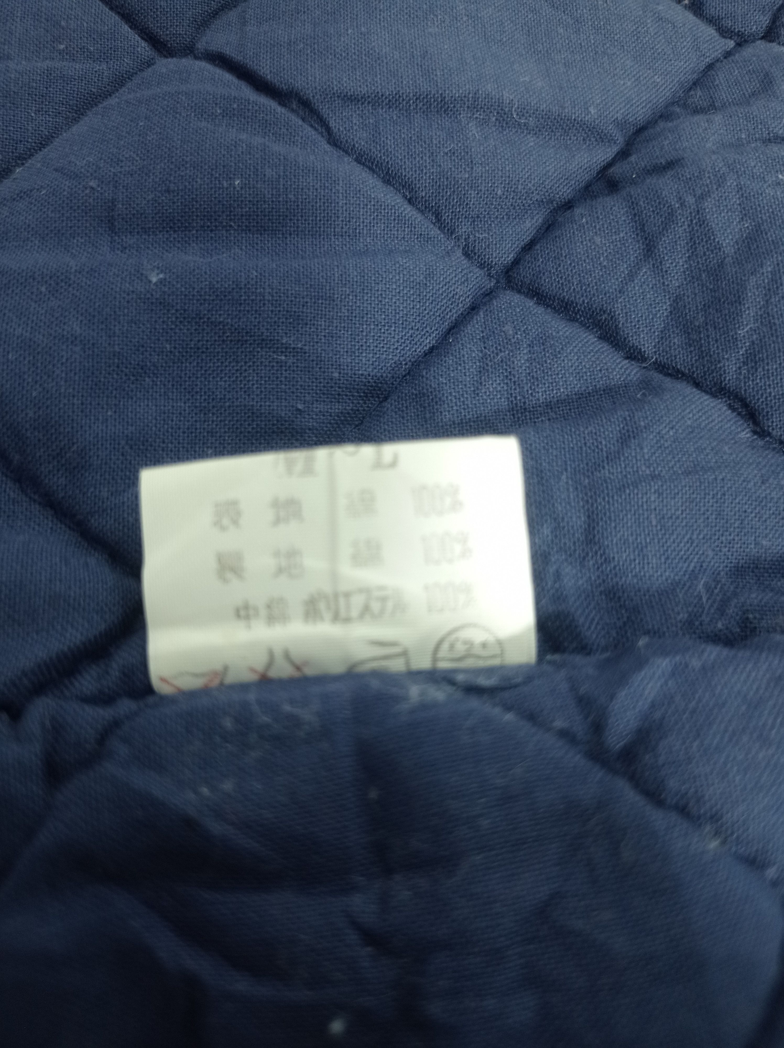 Japanese Brand Japanese Traditional Cardigan Sleeve Less Size US L / EU 52-54 / 3 - 6 Thumbnail