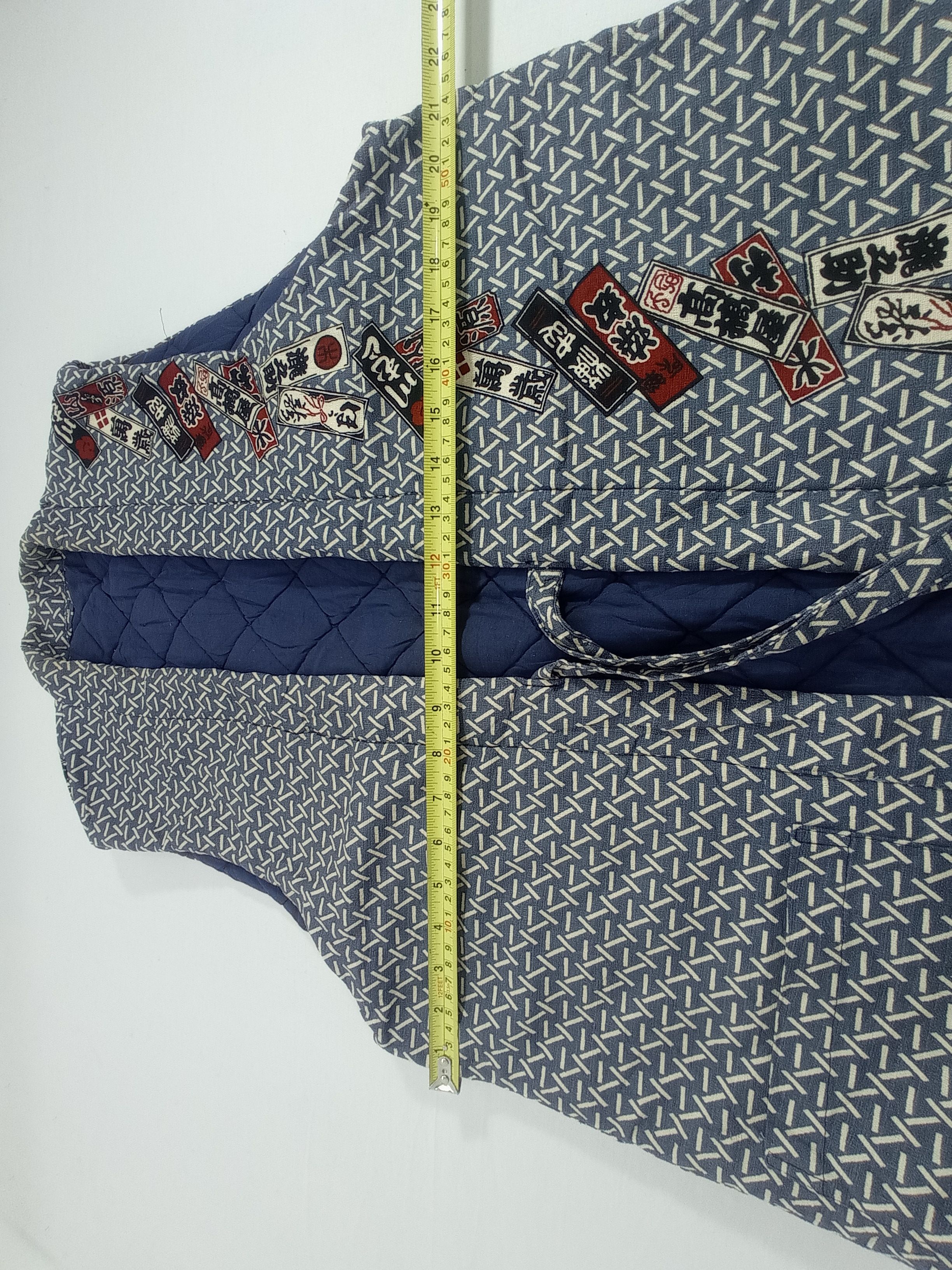Japanese Brand Japanese Traditional Cardigan Sleeve Less Size US L / EU 52-54 / 3 - 10 Thumbnail