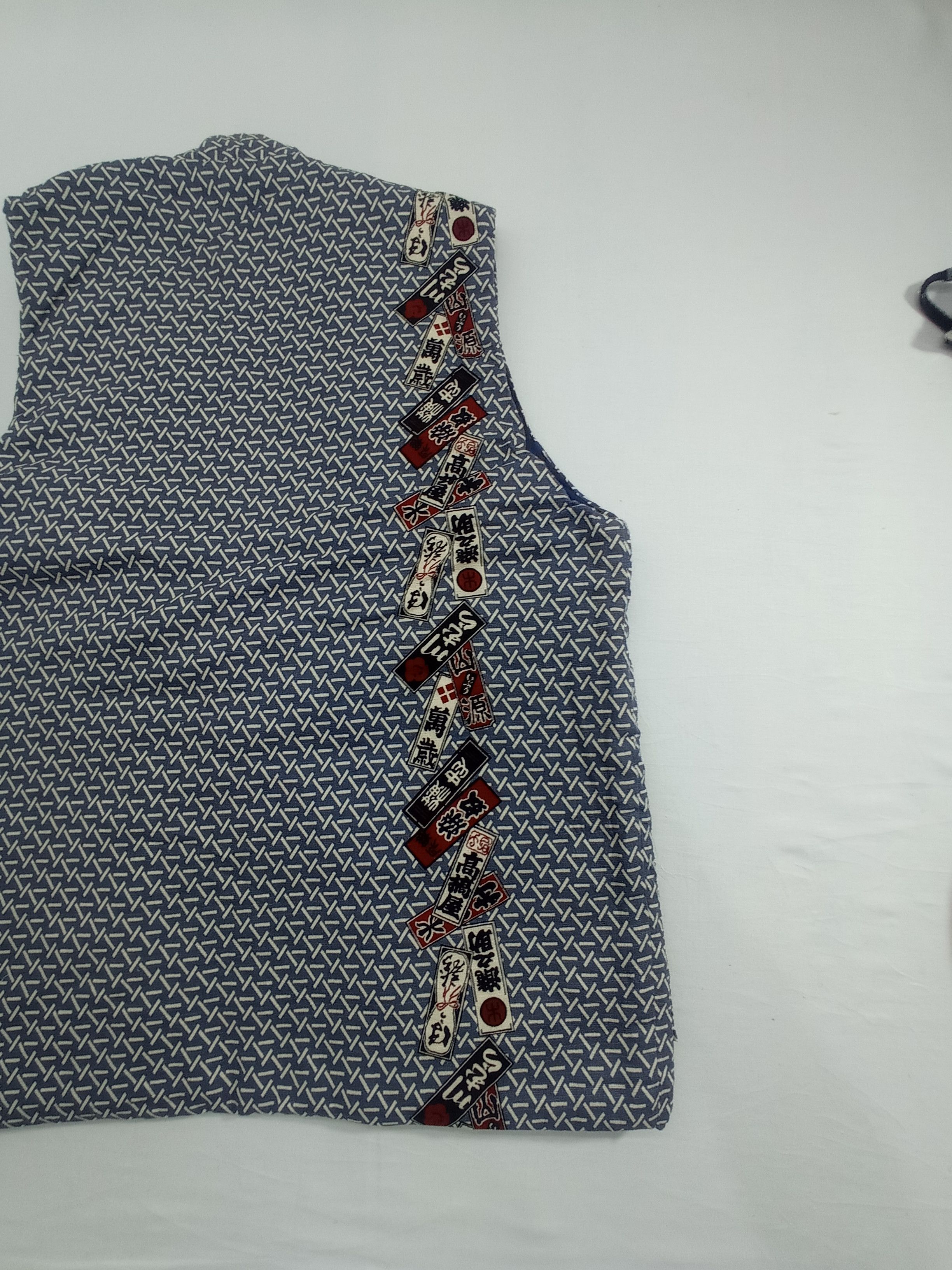 Japanese Brand Japanese Traditional Cardigan Sleeve Less Size US L / EU 52-54 / 3 - 4 Thumbnail