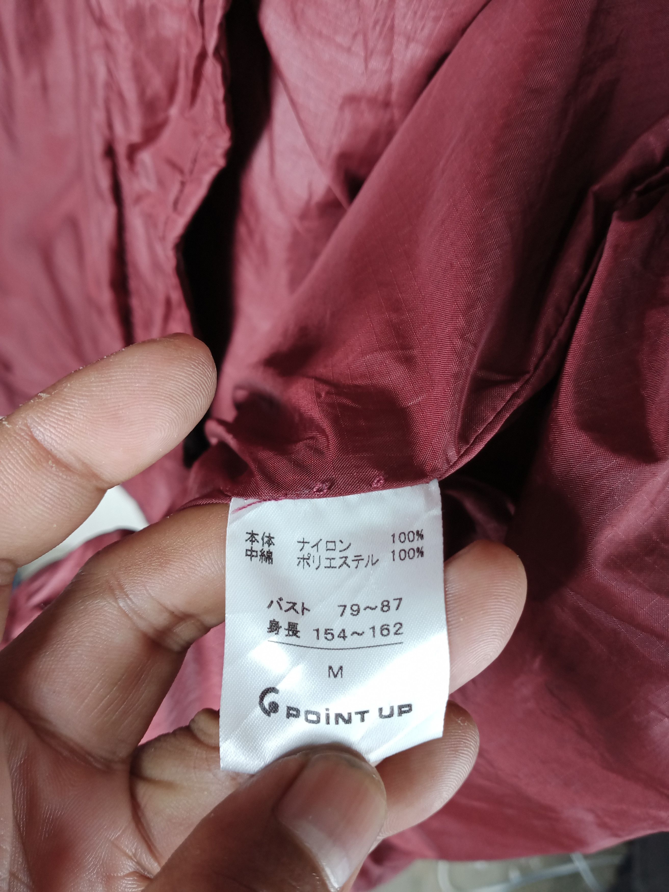 Hai Sporting Gear Issey Miyake Hai Sporting Gear Survival Parka Size US L / EU 52-54 / 3 - 10 Thumbnail