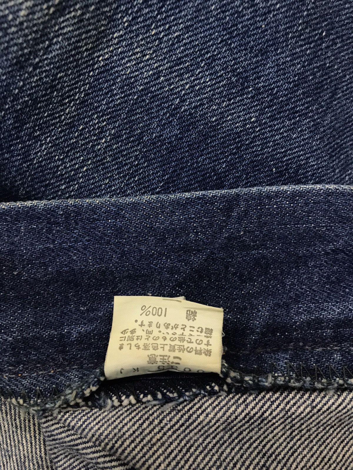 Edwin × Vintage Vintage Edwin Orange Tab Denim Jeans Design Size US 31 - 17 Thumbnail