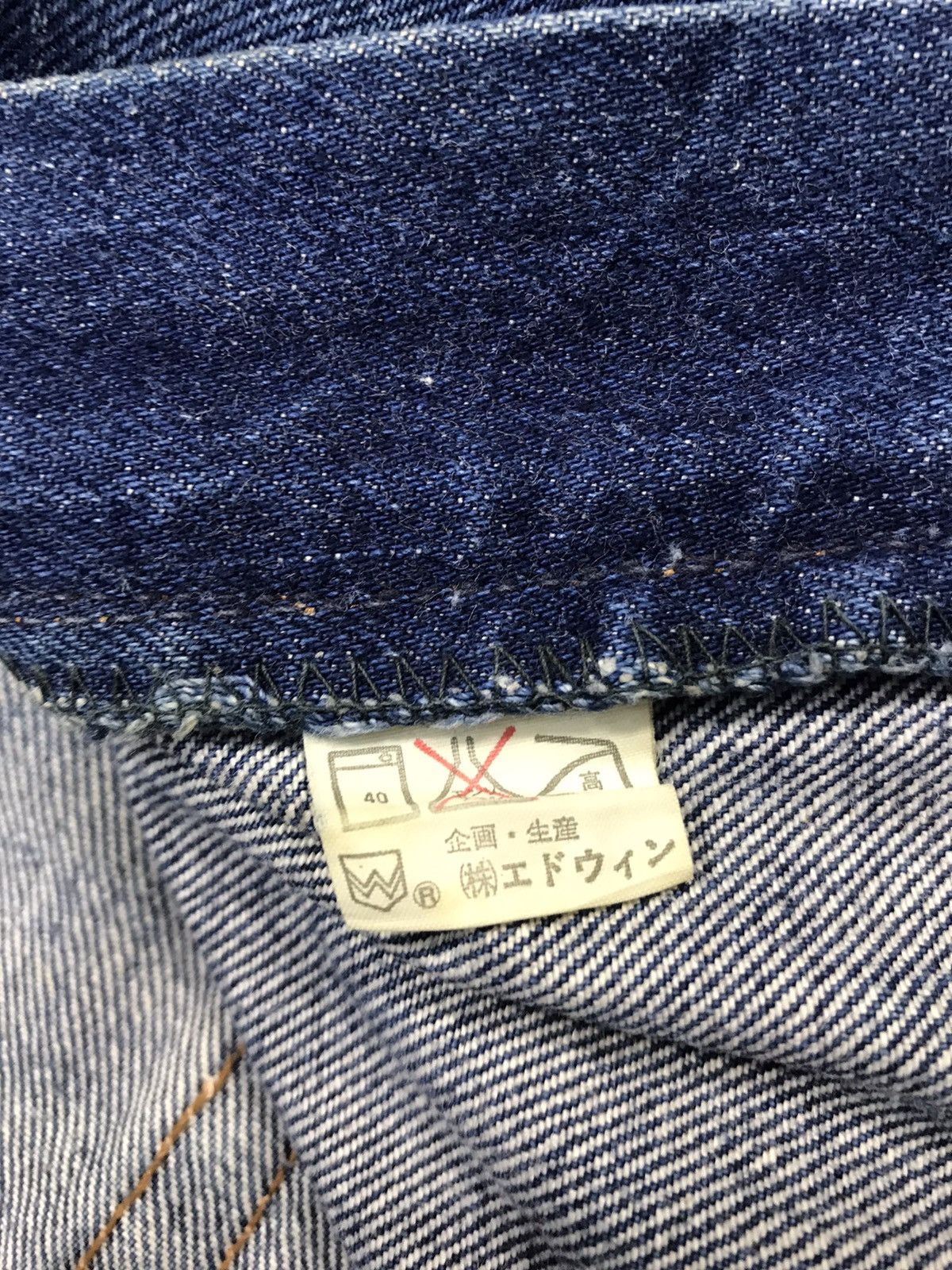 Edwin × Vintage Vintage Edwin Orange Tab Denim Jeans Design Size US 31 - 16 Thumbnail