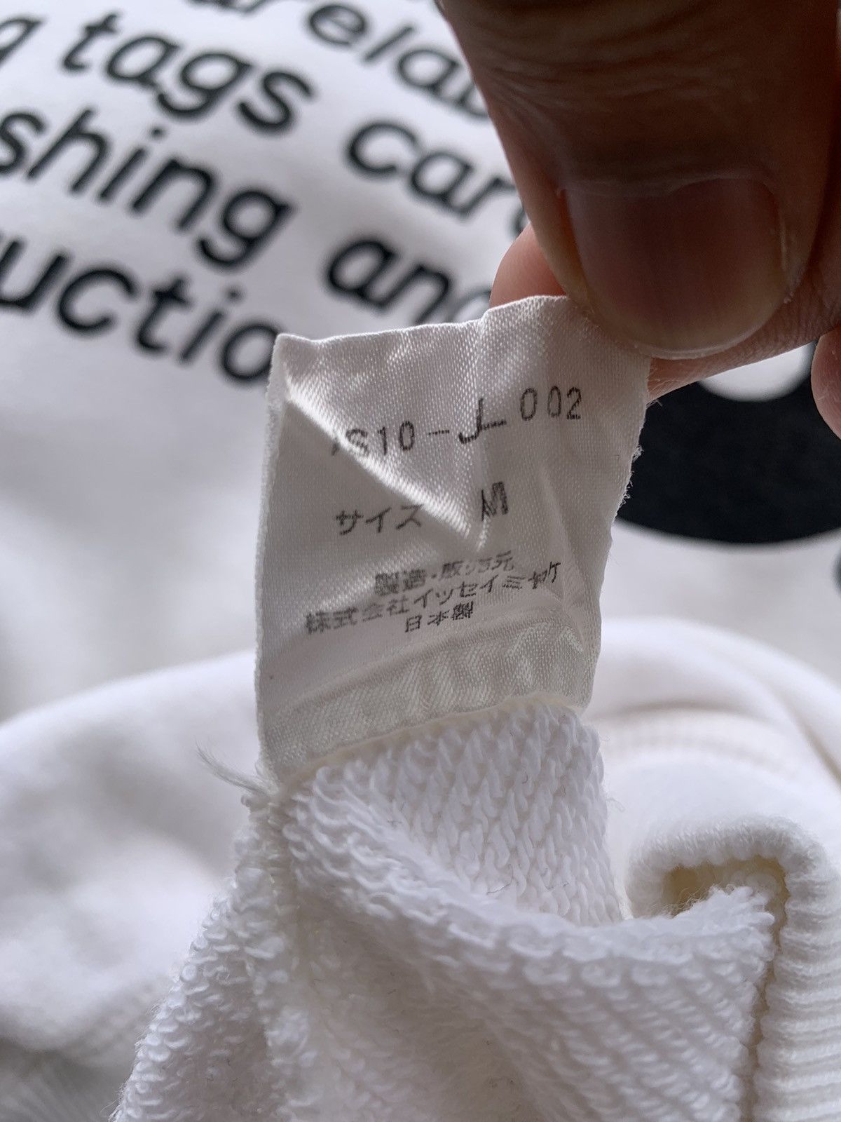 Issey Miyake Vintage 80’s Issey Sport Issey Miyake Care Label Sweatshirt Size US S / EU 44-46 / 1 - 5 Thumbnail