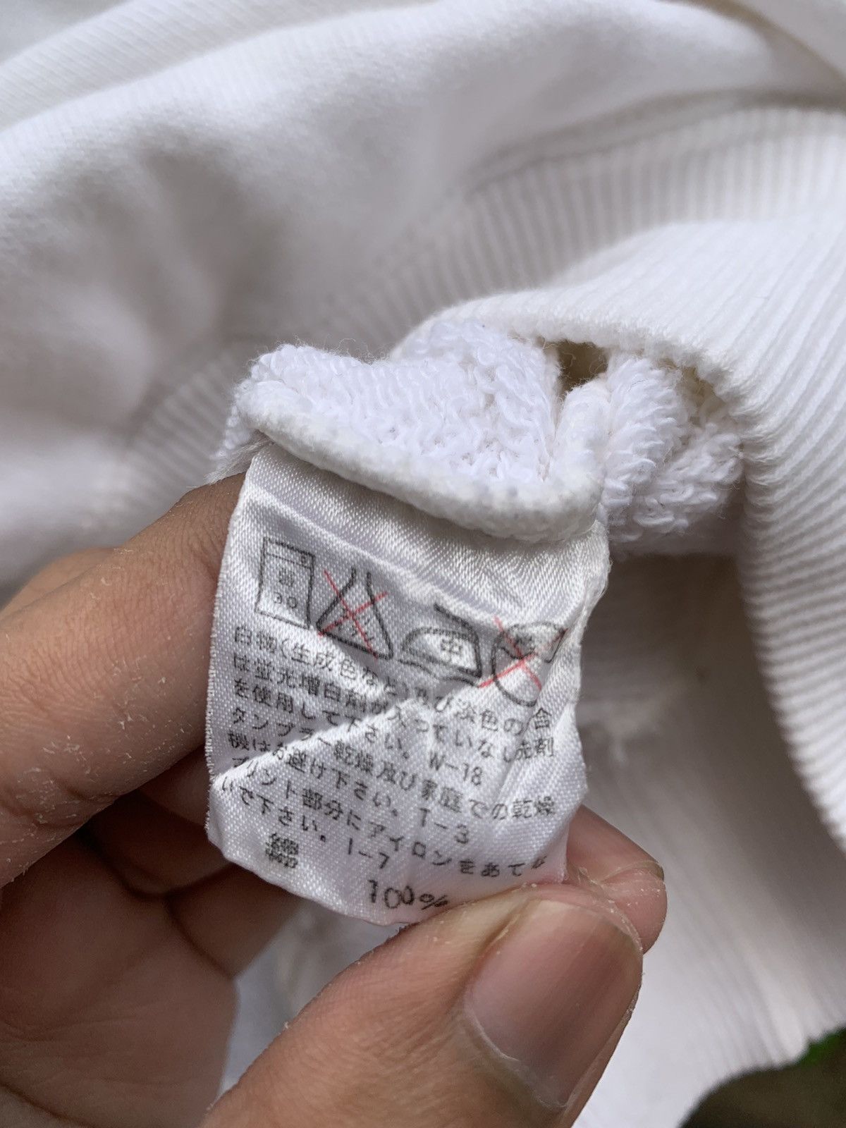 Issey Miyake Vintage 80’s Issey Sport Issey Miyake Care Label Sweatshirt Size US S / EU 44-46 / 1 - 6 Thumbnail