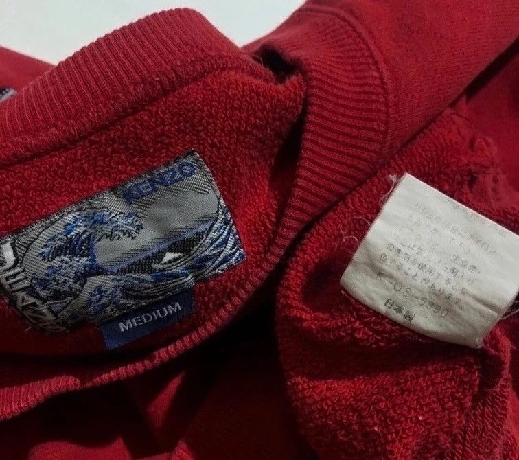 Kenzo Vintage 90s kenzo jeans sweatshirt Size US M / EU 48-50 / 2 - 4 Thumbnail