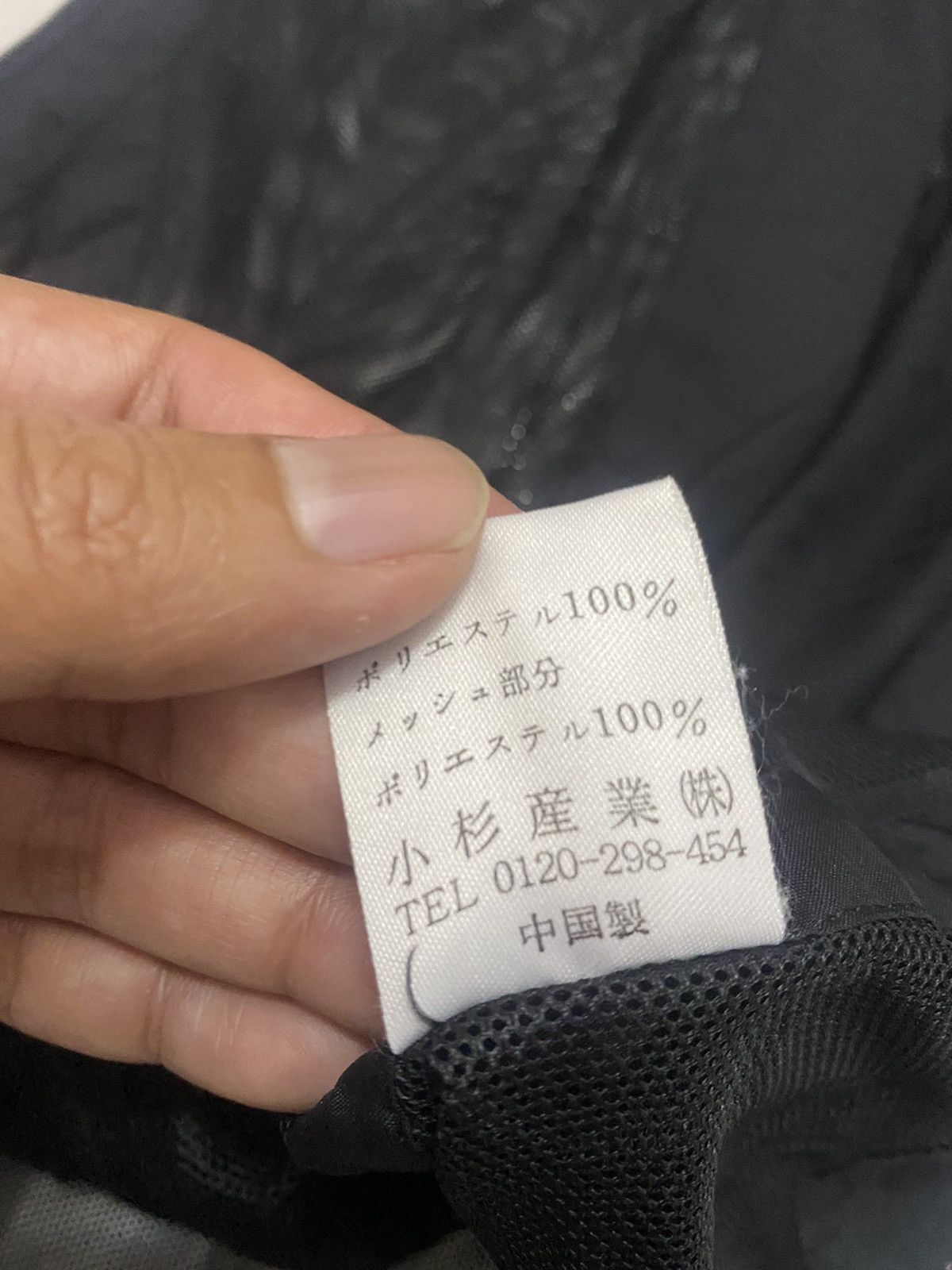 Kenzo Kenzo Mesh Vest Size US M / EU 48-50 / 2 - 7 Thumbnail