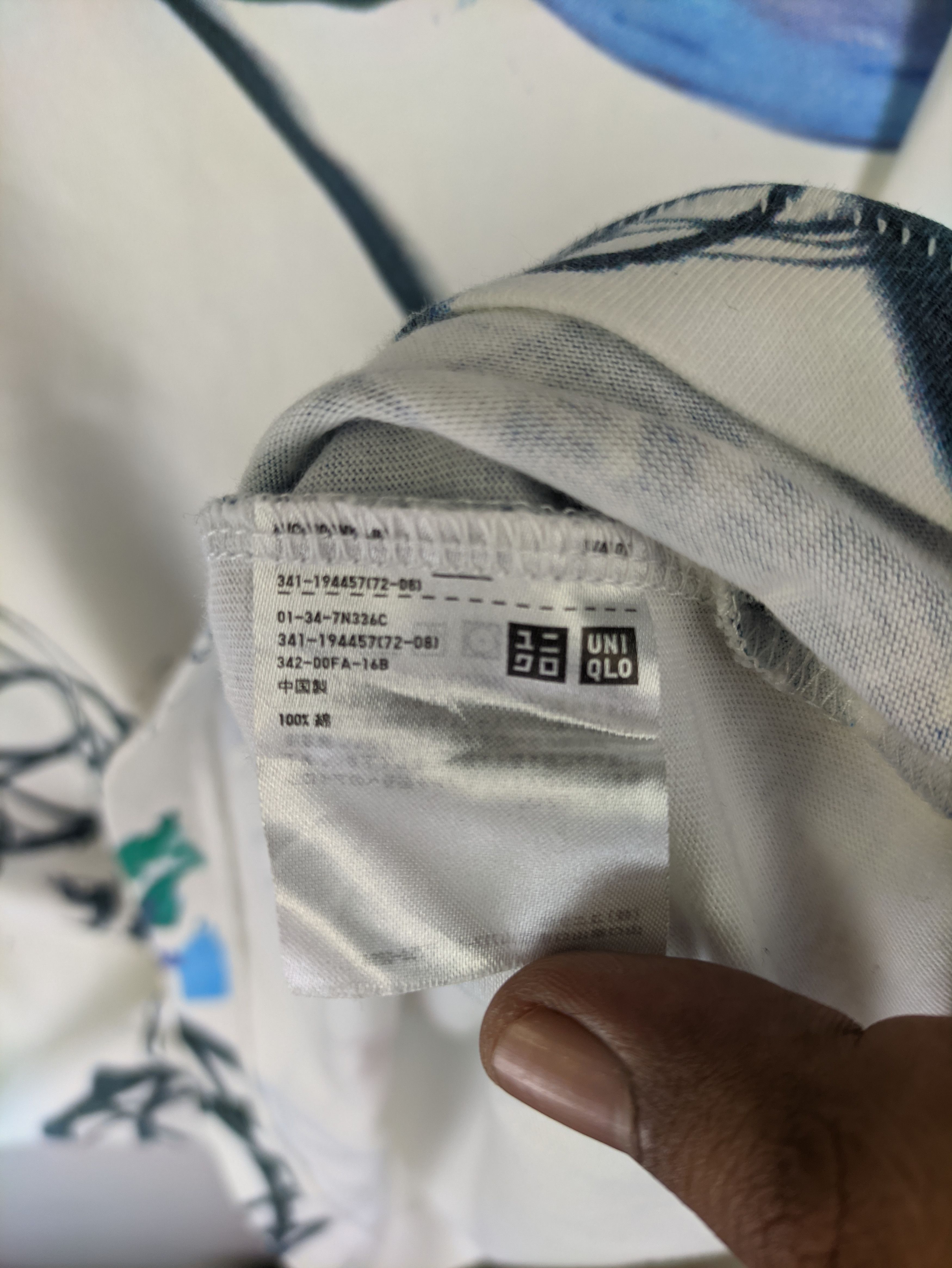 Futura × Japanese Brand × Uniqlo Steals🔥Uniqlo x Futura Abstract T-shirt Size US M / EU 48-50 / 2 - 3 Thumbnail
