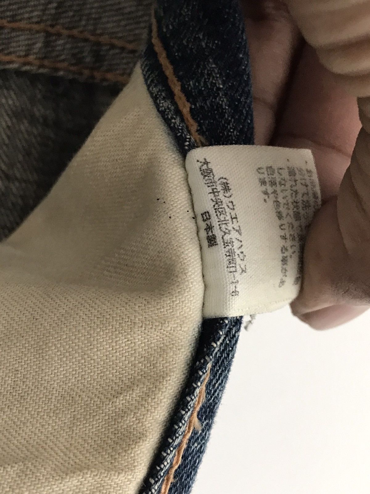 Warehouse Vintage WAREHOUSE Kenji & Kenichi Shiotani Distressed Jeans Size US 29 - 23 Thumbnail